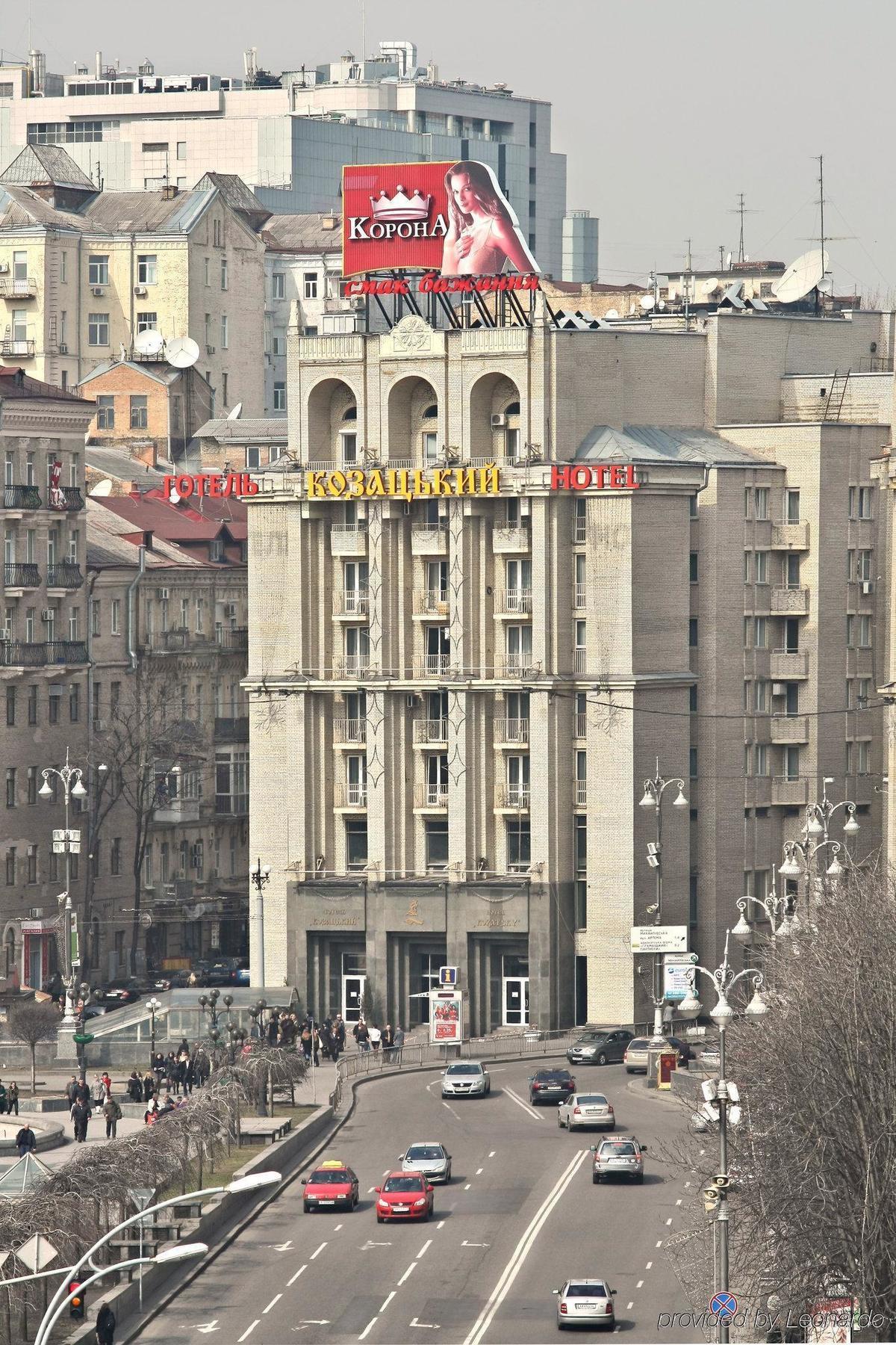 Kozatskiy Hotel Κίεβο Εξωτερικό φωτογραφία